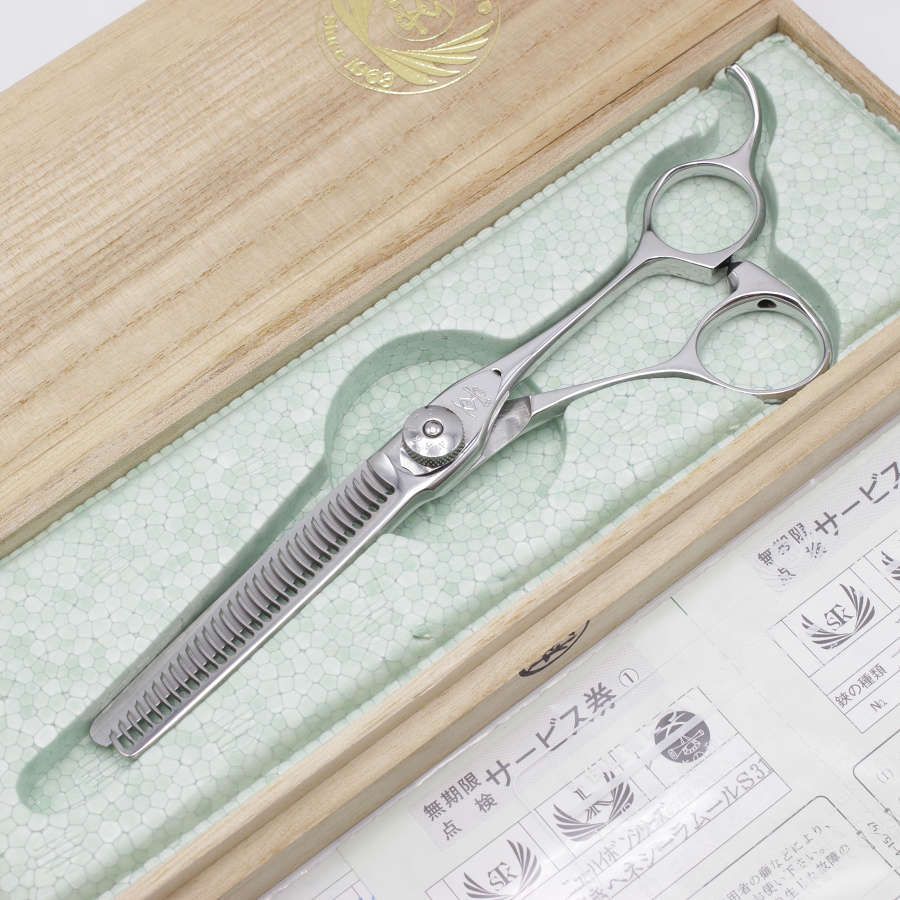 美品】ナルトシザー 二梳き ヘネシーラムールS31 無料修理券2枚あり