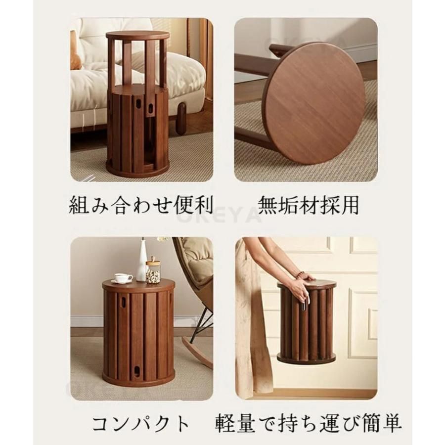 天然木 サイドテーブル
