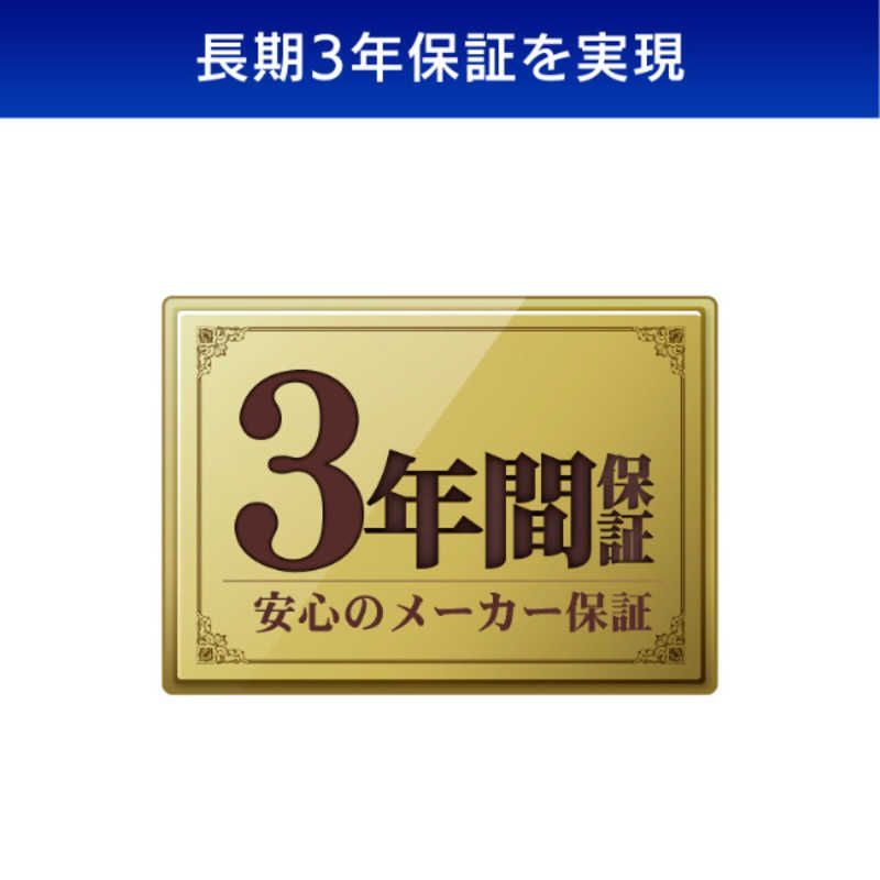 2TB |3.5インチ