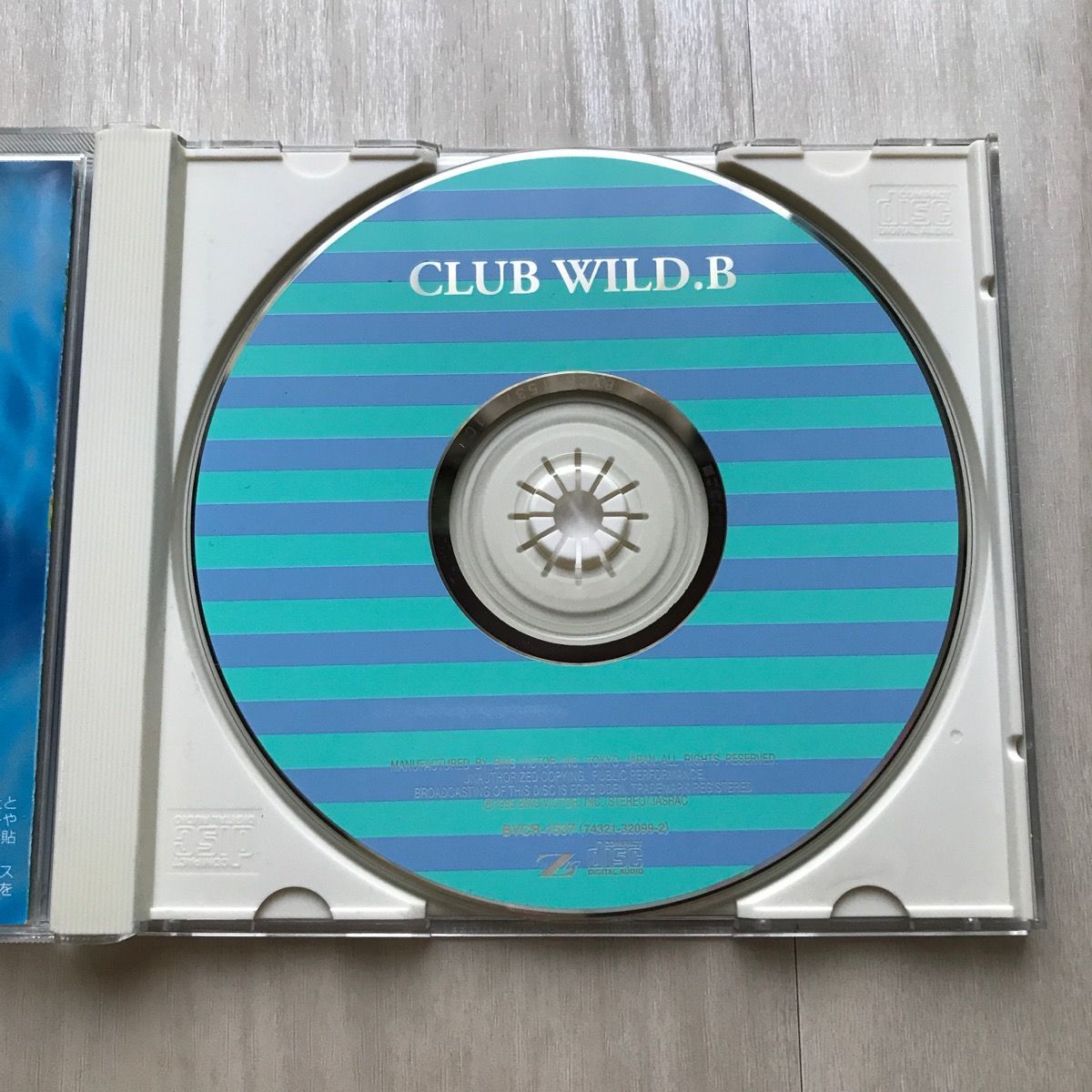 CLUB WILD.B OZROSAURUS 「MC MACCHO」幻の初レコ曲 - CD
