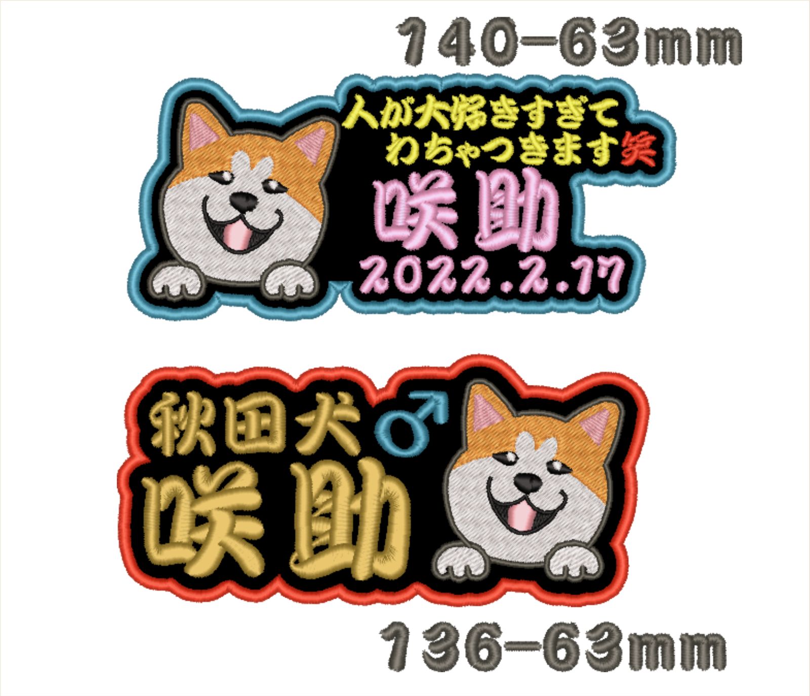 わにゃ様専用 わにゃさま専用 ニャさま専用 chaiさま CHAIさま専用