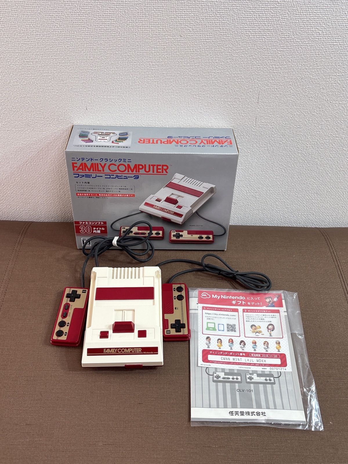【美品】ニンテンドー　クラシックミニファミリーコンピュータ一式 ニンテンドークラシックミニ ファミリーコンピュータ ファミコン