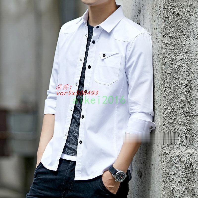 シャツ メンズ 長袖 カジュアルシャツ ボタンダウン ミリタ開襟 韓国風 スリム無地 綿 おしゃれ タイト オーバーシャツ 細身 vor5x506493