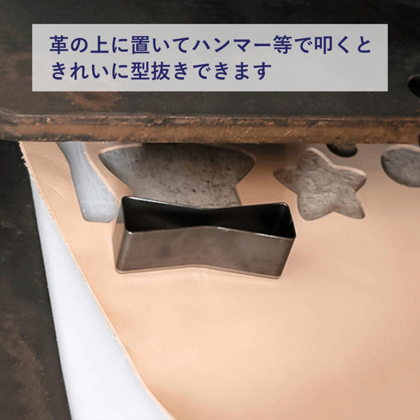 COZENTA レザークラフト パンチカッター 穴あけポンチ 革細工 型抜き 抜き型 15点セット