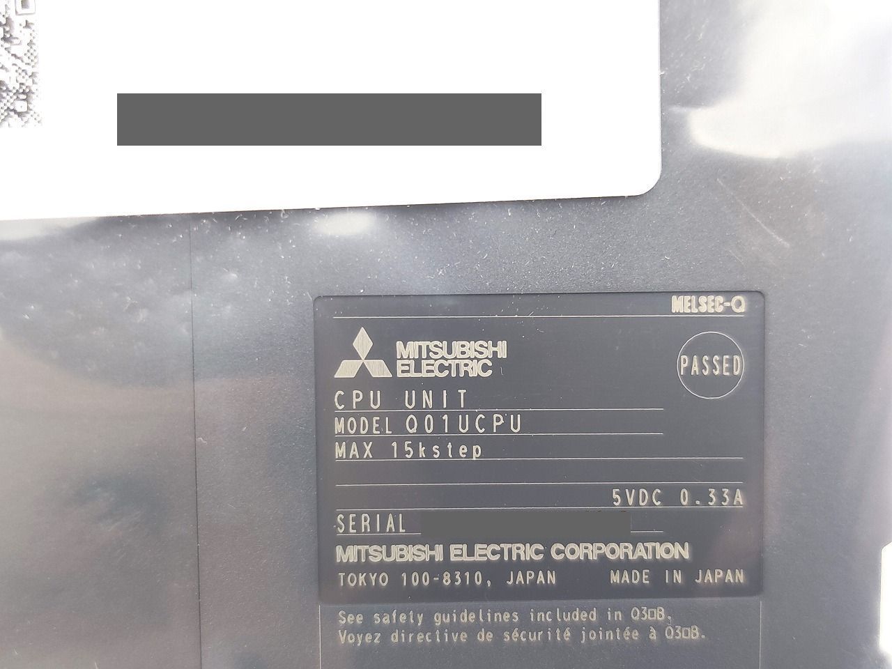 MITSUBISHI