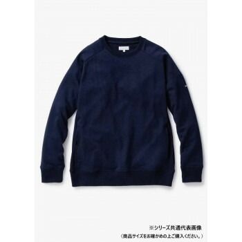 桑和 B2805-00 長袖トレーナー Mサイズ ネイビー(1)