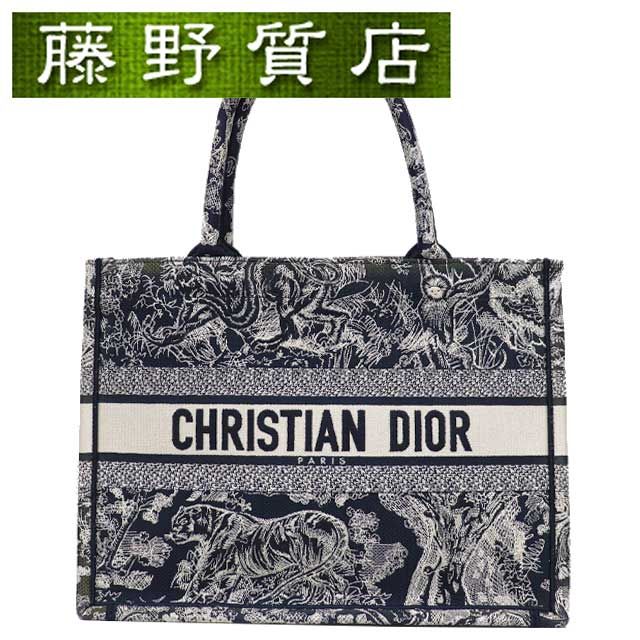 クリスチャン ディオール Christian Dior ブックトート ミディアム M1296ZRGO ブルー×ホワイト 8051