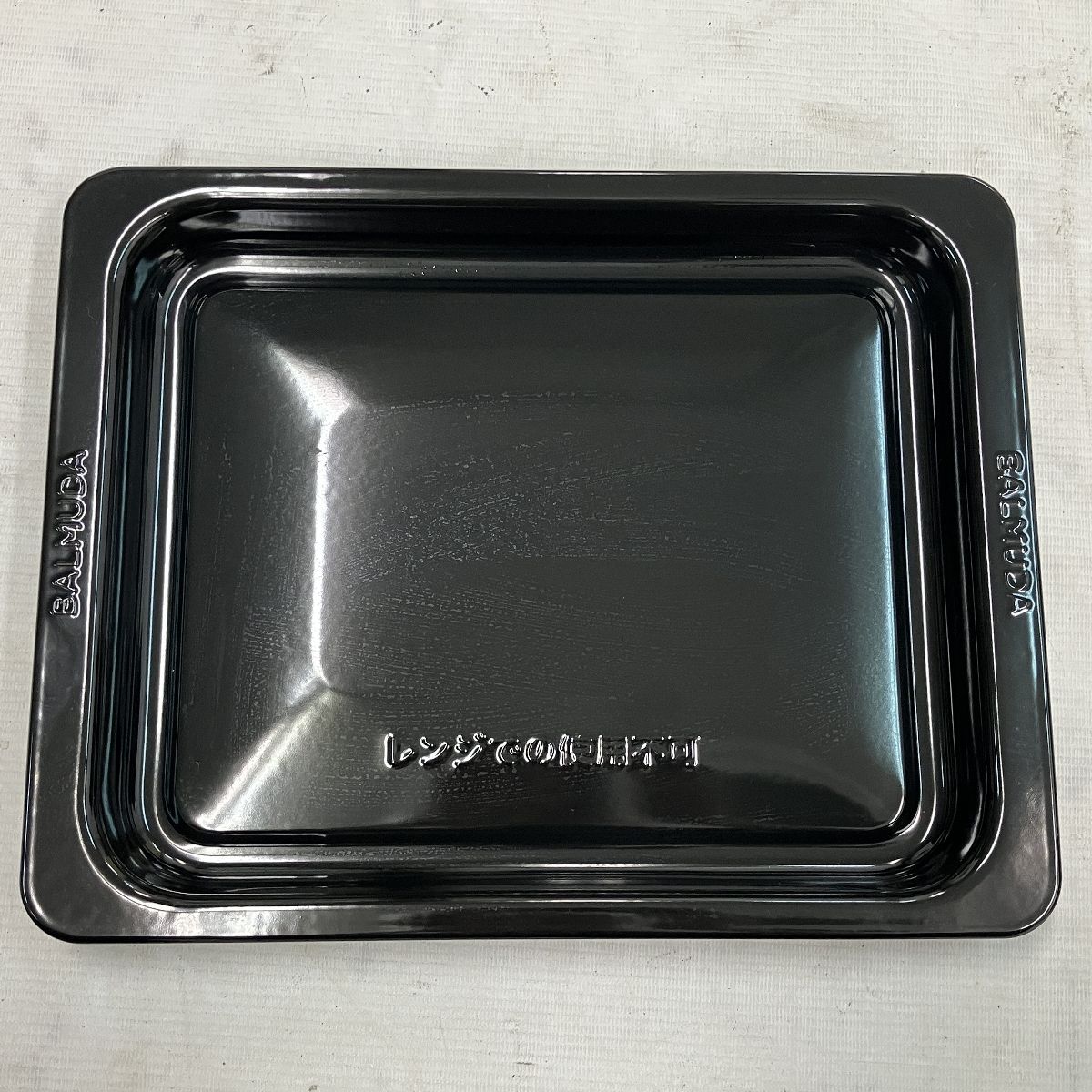 BALMUDA The Range K09A-BK オーブン レンジ 電子レンジ 2024年