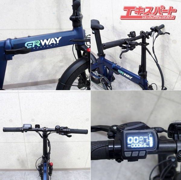 【超メルカリ市開催！】折りたたみ電動アシスト自転車 ERWAY A02 ネイビー ERWAY A02 ERWAY-A02 折りたたみ 電動アシスト自転車 低走行 美品 戸塚