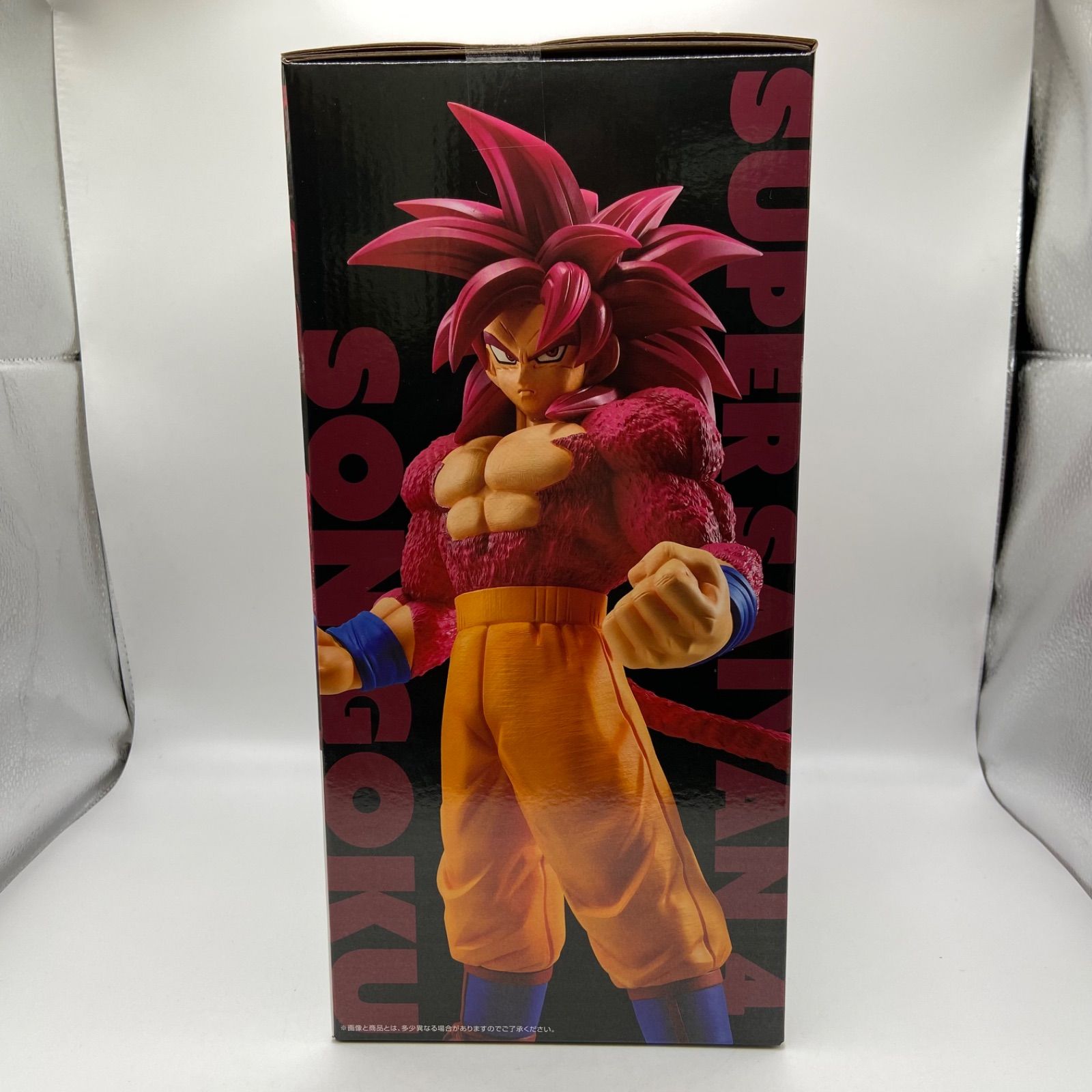 バンダイ(BANDAI)|一番くじ ドラゴンボール ダイマ|HARDOFFオフ