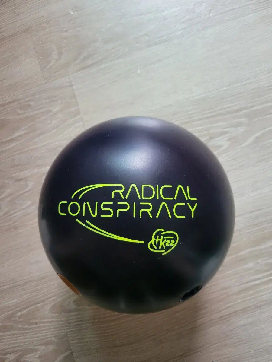 ラディカル コンスピラシー HK22 15p ボーリング 販売