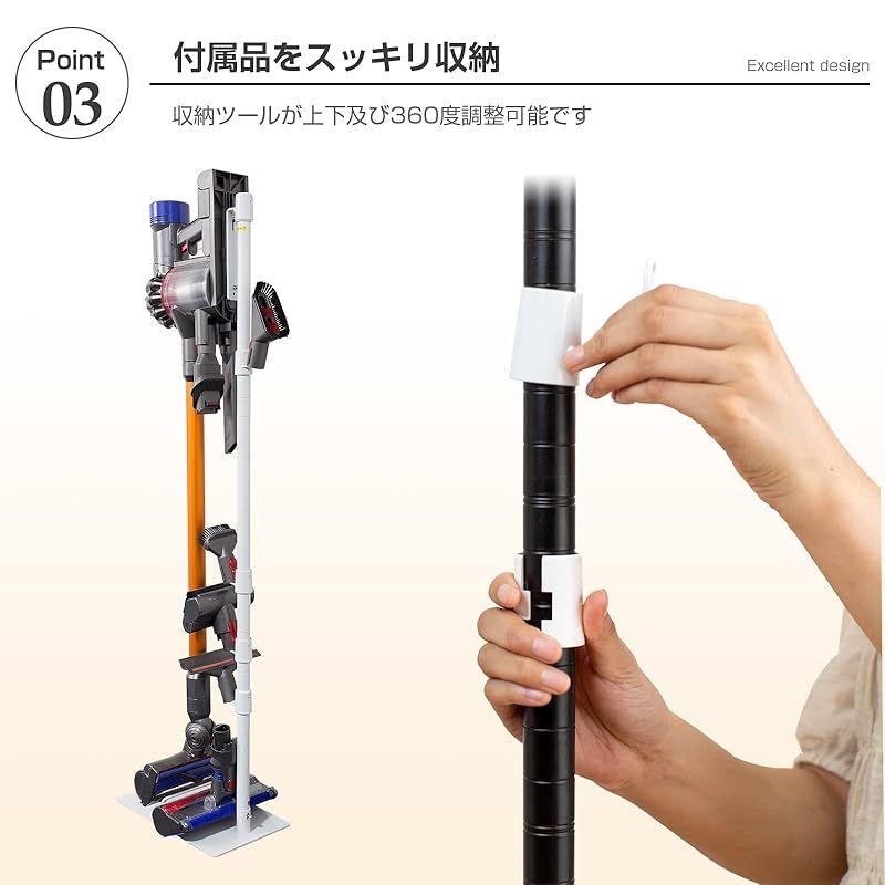 ダイソン 掃除機 スタンド Dyson V12 V11 V10 V8 slim V7 V6