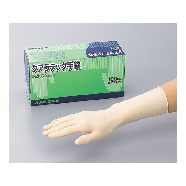 中居昭二郎、室戸、慟哭の岬、希少な画集より、新品高級額・額装付