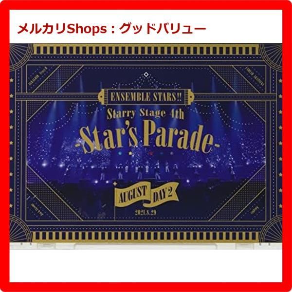 【最終】あんスタStarry Stage 4th  July box/Blu 61t-ym7EHBL.jpg