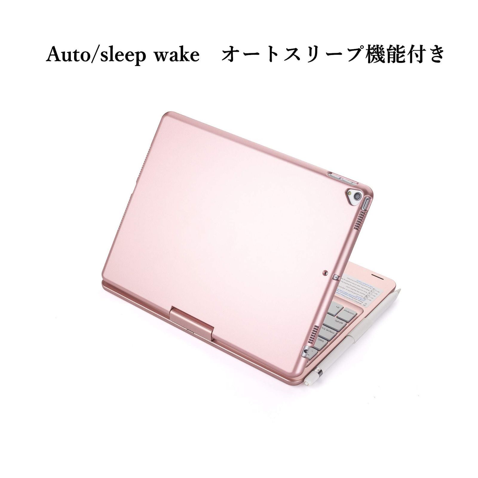 人気商品 キーボード付き トラックパッド iPad iPad iPad 10.2インチ カバー 第9|8|7世代 10.5インチ 折り畳み 一体型 アイパッド ケース バックライト 9 タッチパッド搭載 8 キーボード Pro10.5 7 Air3 iPad