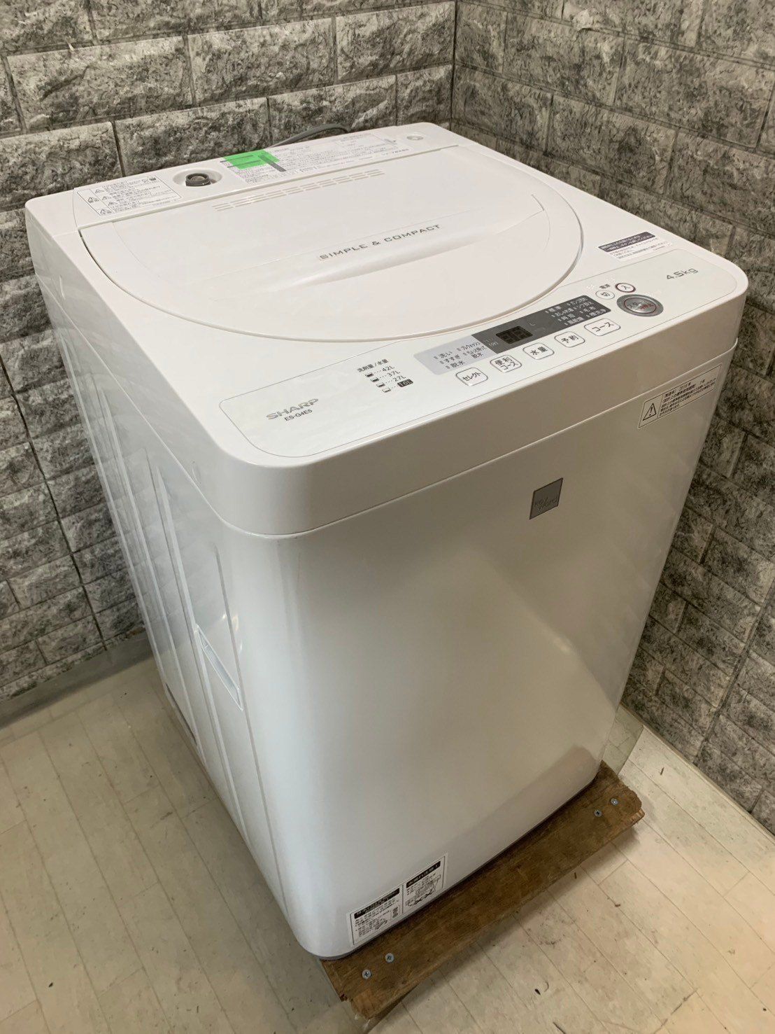 J3260 ★3ヶ月保証付★  6kg洗濯機 シャープ SHARP ES-G4E5 2018年製 動作確認、クリーニング済み J3260 ☆3ヶ月保証付☆ 6kg洗濯機 シャープ SHARP ES-G4E5 2018年製