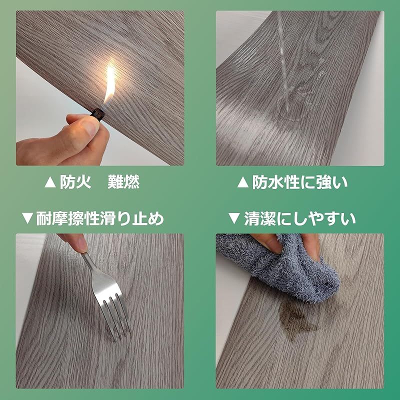 フロアタイル 約6畳 68枚入り 配送込み 木目 接着剤不要 フローリングタイル 貼るだけ 置くだけ シール ウッドタイル 粘着シート OK 賃貸ok 防水 リノベーション DIY フローリングマット 914.4 152.4mm 68枚 約6畳 0