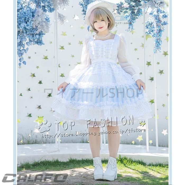 ラブライブ スーパースター!!星団 唐可可 タン クゥクゥ 水色 ワンピース コスプレ衣装 コスチューム 変身 仮装 ステージ服 舞台 ウィ
