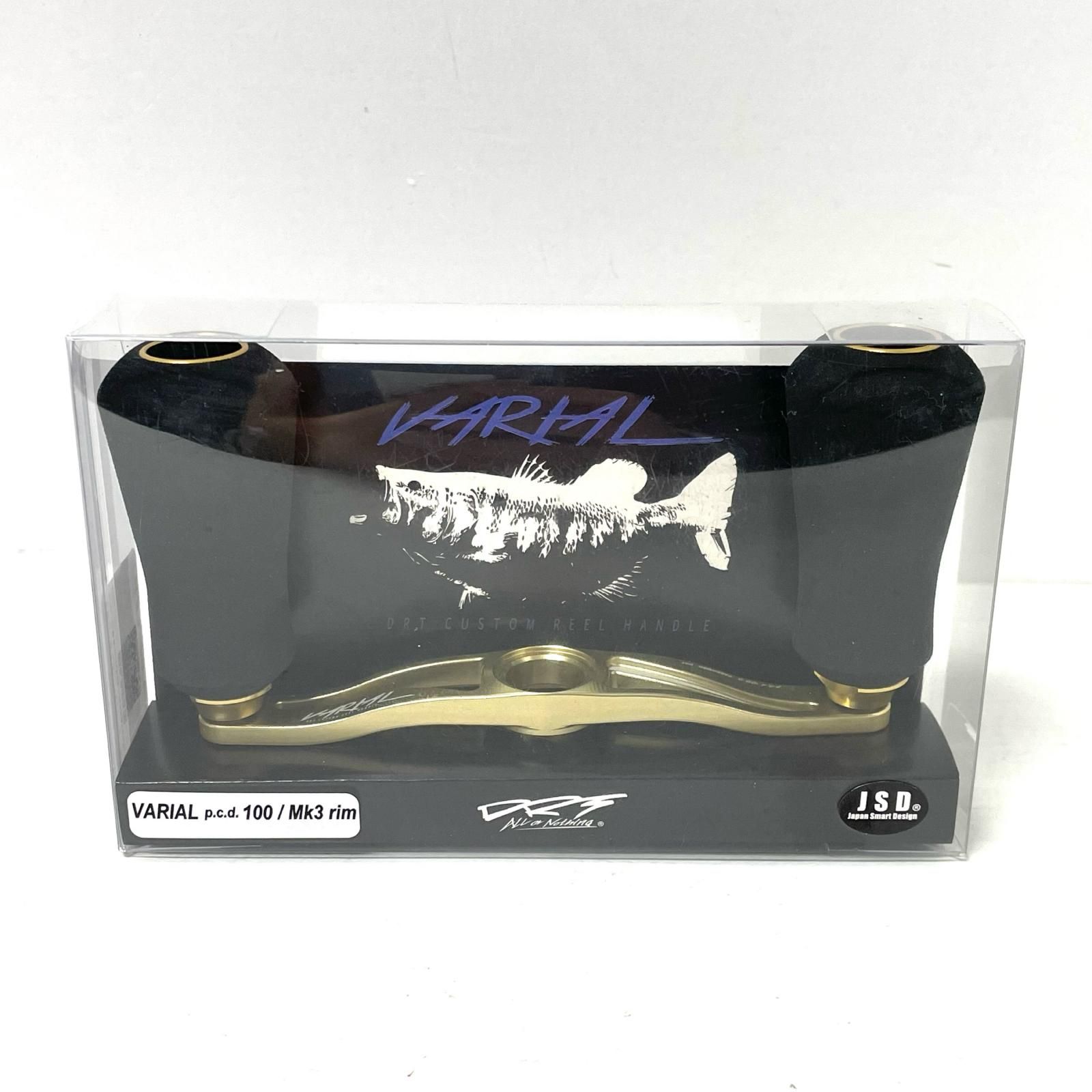 DRT バリアルハンドル95 クレイジーバススタジオ DRT バリアルハンドル