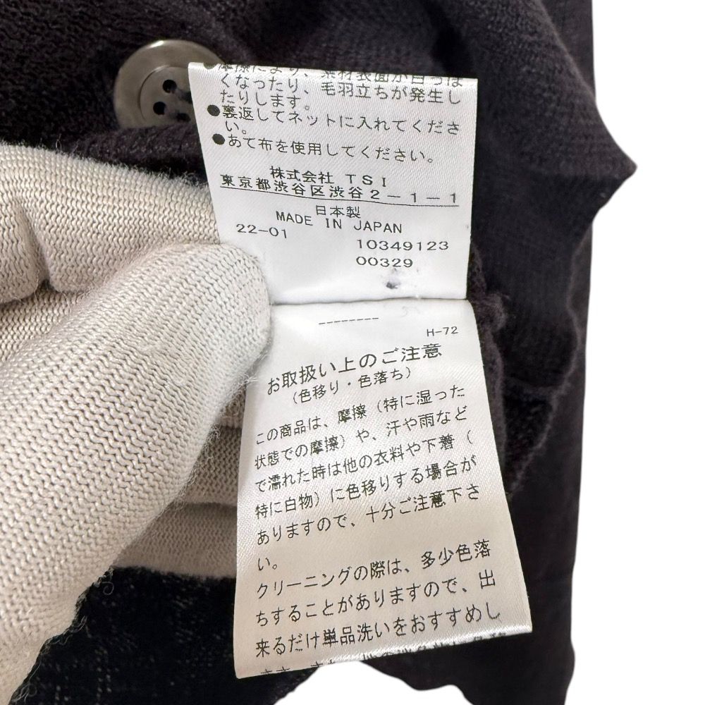 美品 22SS MARGARET HOWELL マーガレットハウエル リネン100