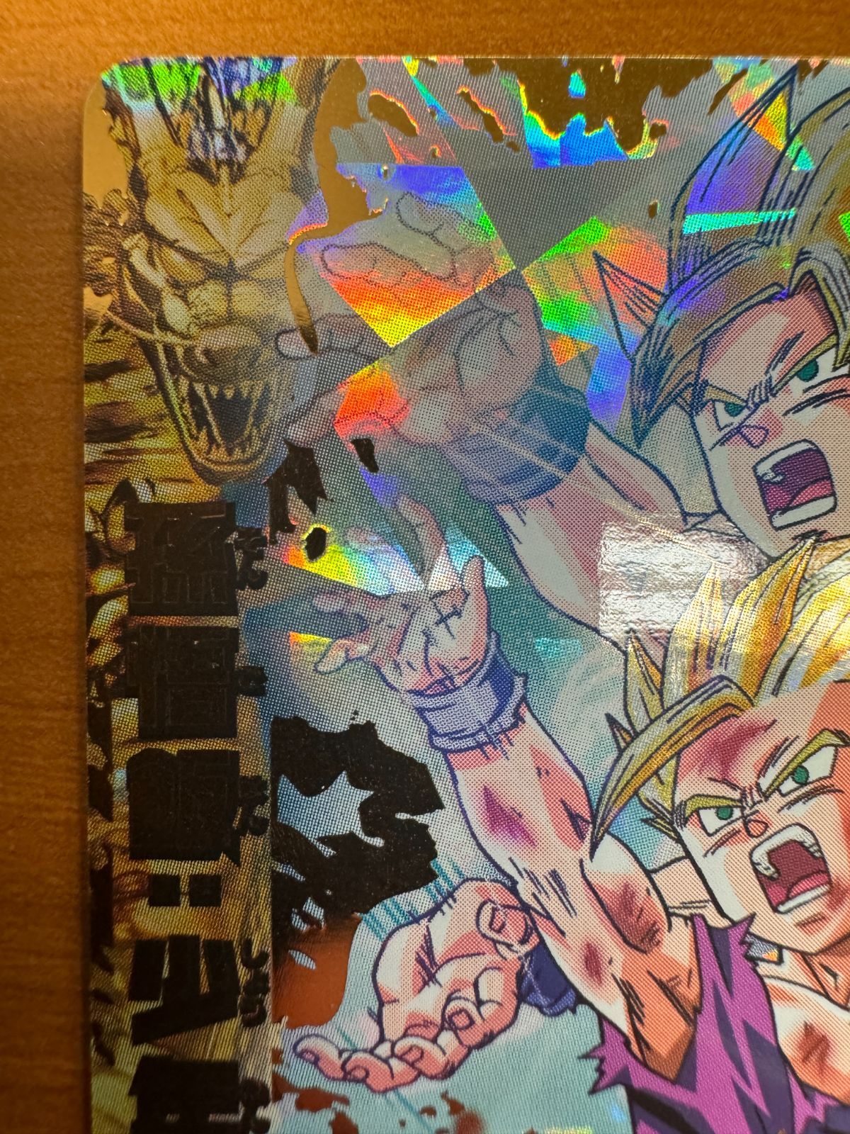 ドラゴンボールヒーローズ H2のSEC・UR全種類 センヨウ☆ 旧弾