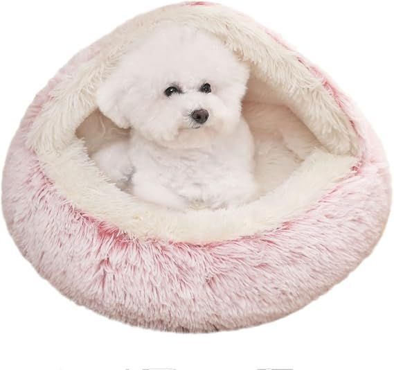 在庫処分】Bidason 犬 ベッド クッション ドーム型 猫用 ハウス 丸型