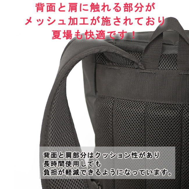 カラフル 黒 コンバース BOXリュック 5280 ディパック 28L スクール PC ...