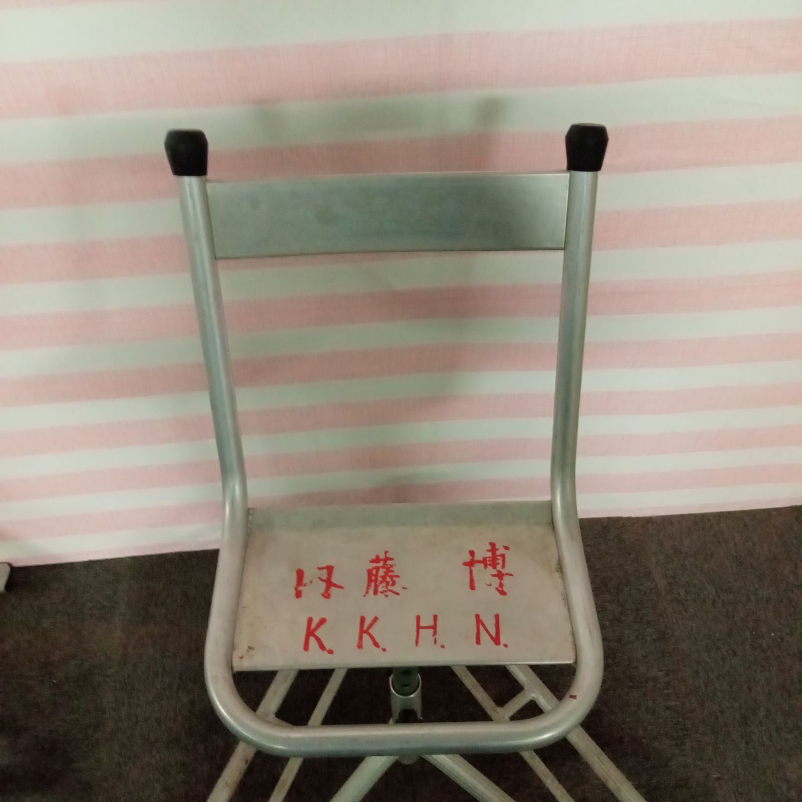 ◯ ブドウ摘粒用作業椅子 アルチャー 回転式 アルミ 作業 イス