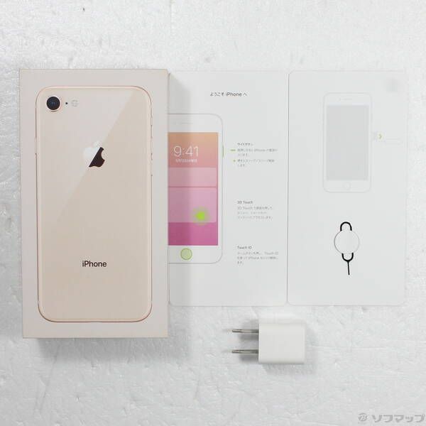 ジャンク iPhone8 MQ7A2J/A 即日発送可iPhone8 64GB ゴールド MQ7A2J/A SIMフリー ジャンク