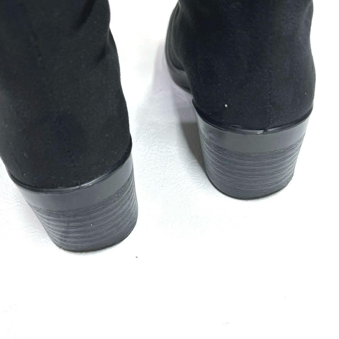 美品❗️トップドライ 22.5 ロングブーツ ボア ゴアテックス 美品❗️トップドライ 22.5 ロングブーツ ボア ゴアテックス