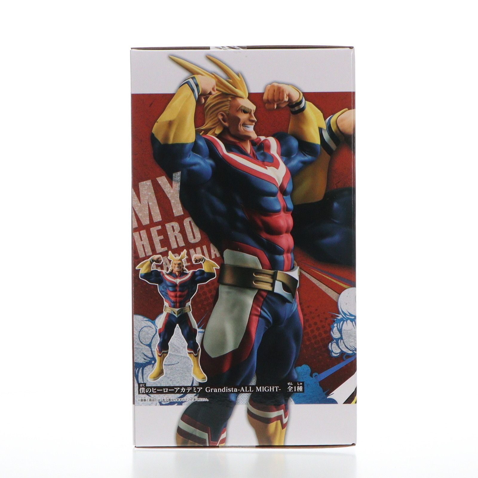 grandista オールマイト　フィギュア Amazon | 僕のヒーローアカデミア Grandista ALL MIGHT