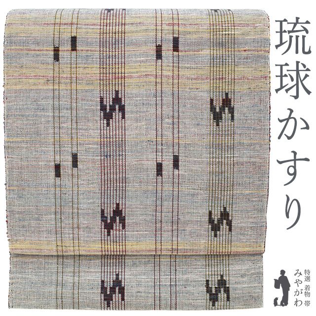 平和屋着物○九寸名古屋帯 紬地 いろは歌 正絹 逸品 DAAW4477cm 平和屋