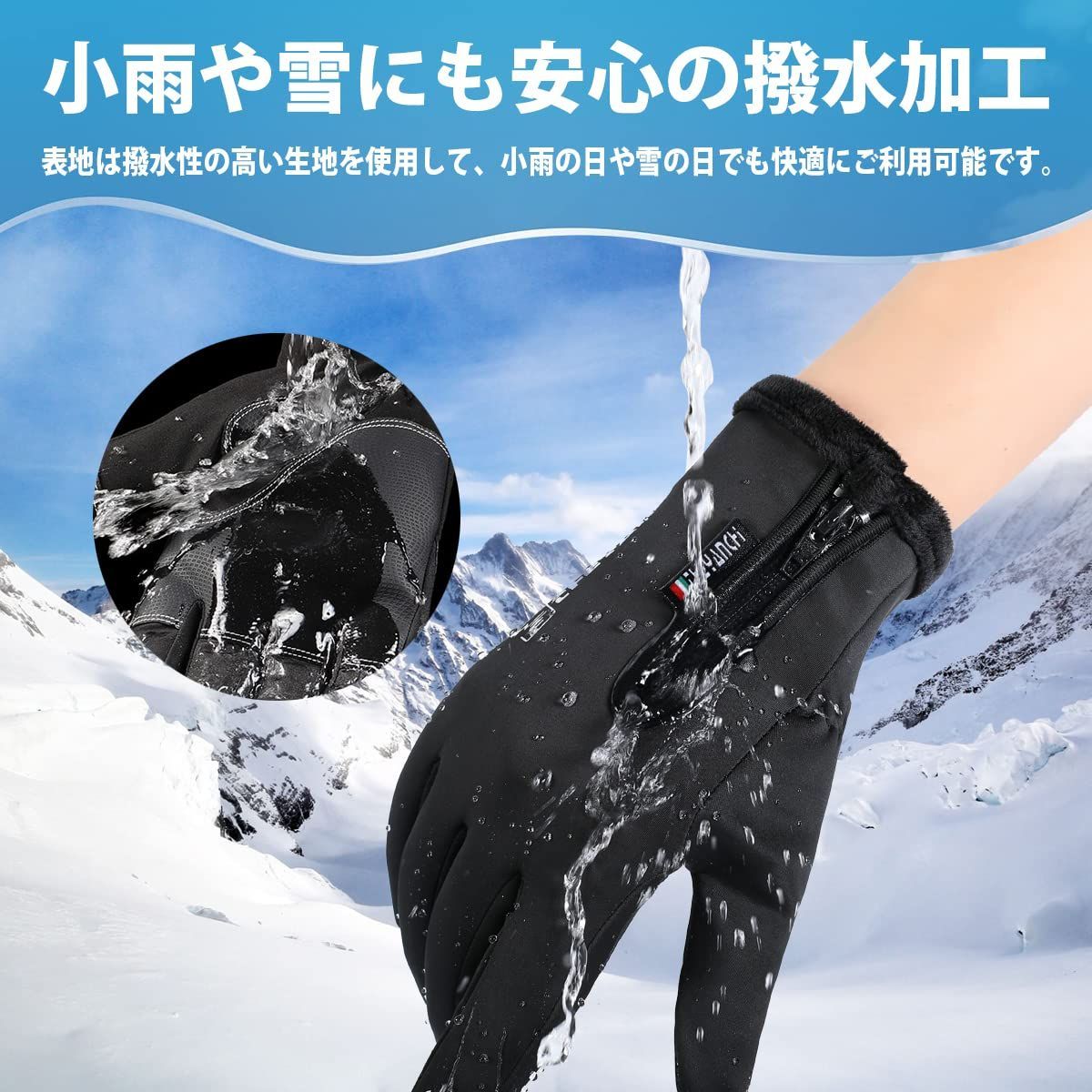 まもなく終了 釣り バイク サイクリング手袋 通勤通学 防寒手袋 滑り止め加工 男女兼用 アウトドアグローブ 秋冬 2本指出し設計 裏起毛で高い保温性能 防水 防風 防寒 防寒グローブ