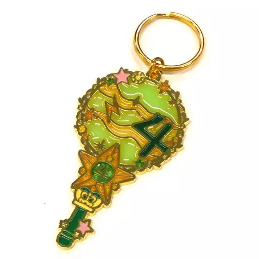 中古】雑貨 セーラージュピター ステンドグラス風チャーム 「一番くじ