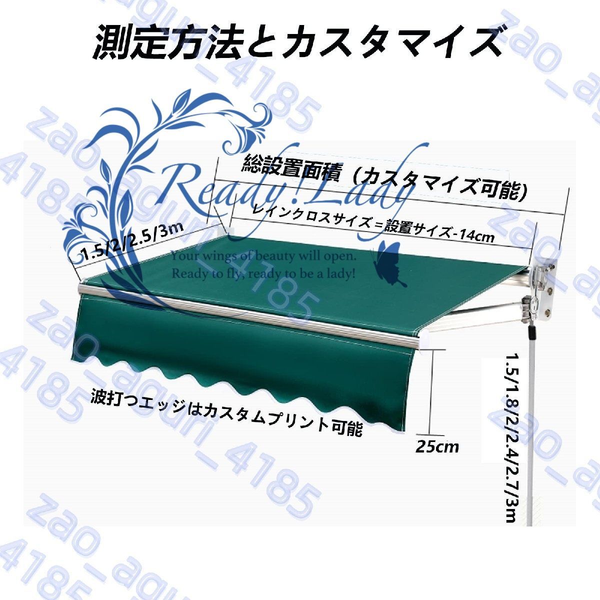 オーニングテント 巻き取り シェードひさし 伸縮式 ガゼボ オーニング 手動 雨よけサンシェード 庭 雨よけンシェードUVブロッカー 5×2m