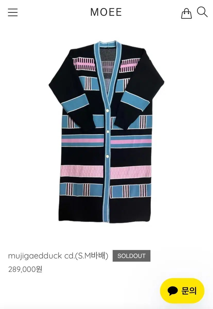 イ894 茶釜『釜師 佐藤清光作』『色紙釜 共箱』鉄釜 茶道具 | Shop at