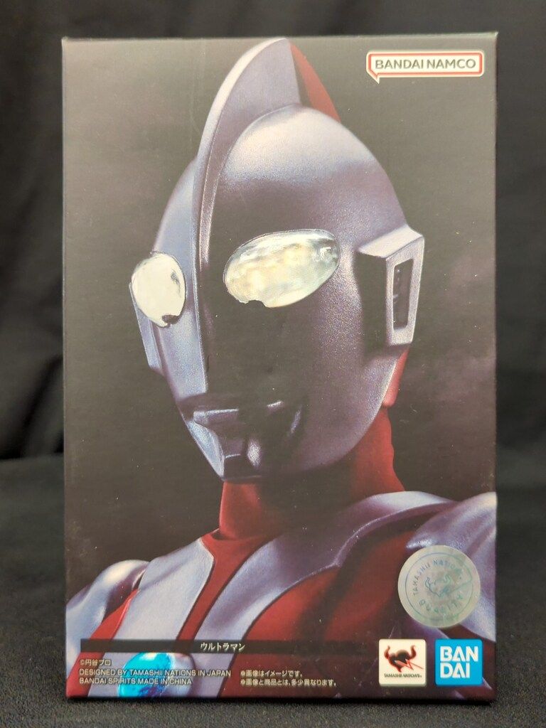 BANDAI NAMCO S.H.Figuarts真骨彫製法 ウルトラマン