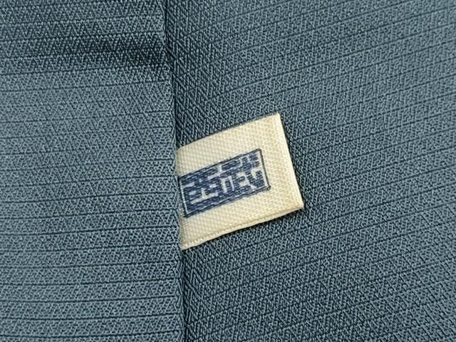 平和屋本店□極上 久留米絣 菱繋ぎ 綿 野村織物謹製 証紙付き 西武