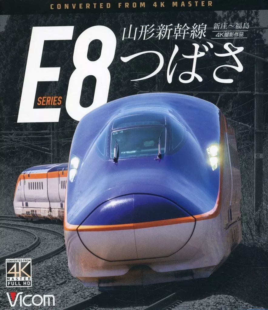 民国 中国 竹 腕枕 在銘