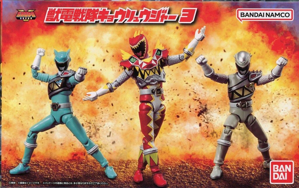 バンダイナムコ SHODO SUPER 獣電戦隊キョウリュウジャー 獣電