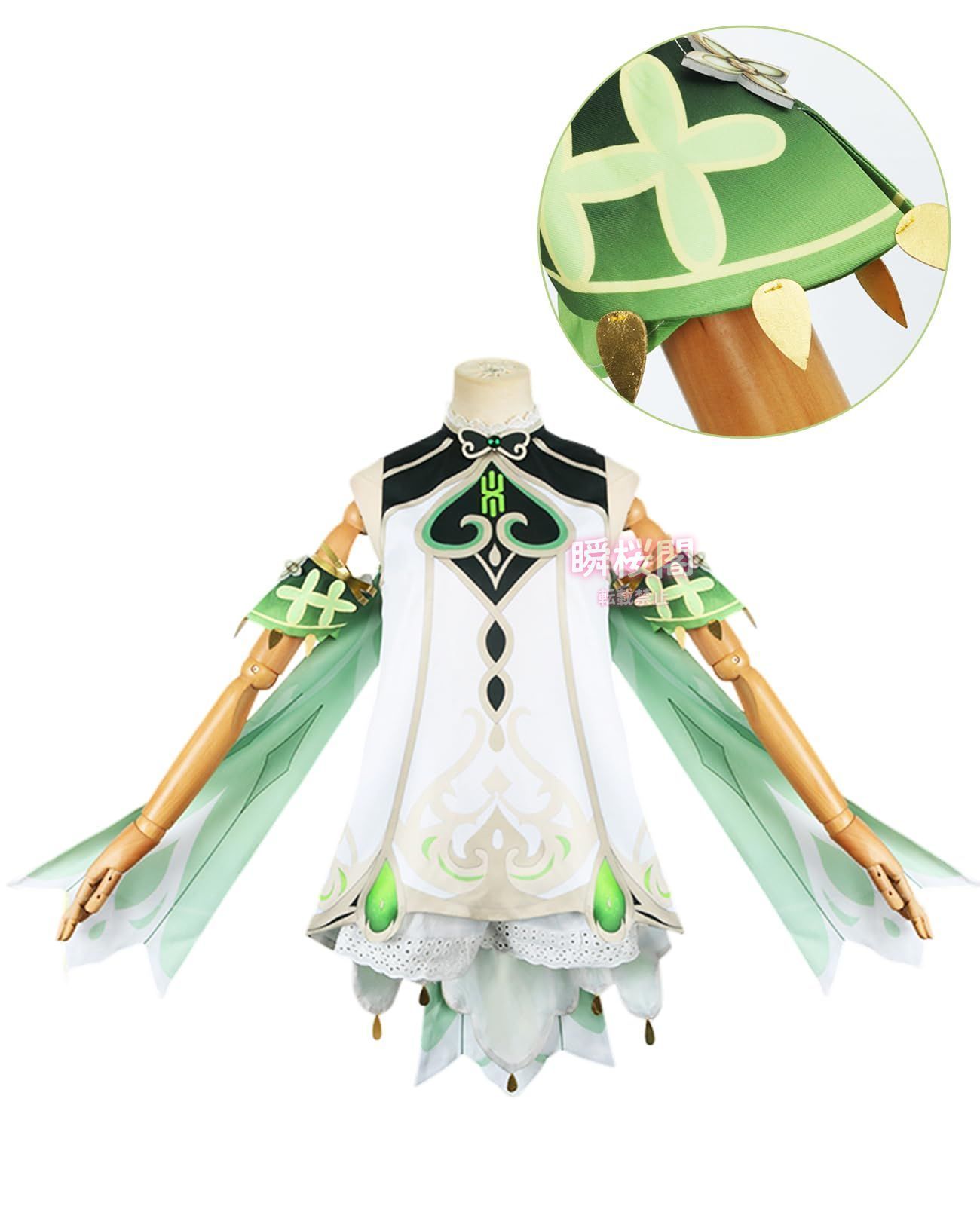 ♥ 原神 子供 コスプレ衣装 ウィッグ付き ナヒーダ ヨォーヨ クレー コスプレ ハロウィン CS0923BJ