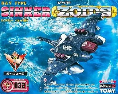 TOMY ゾイド シンカー（エイ型） TOMY ゾイド シンカー（エイ型）