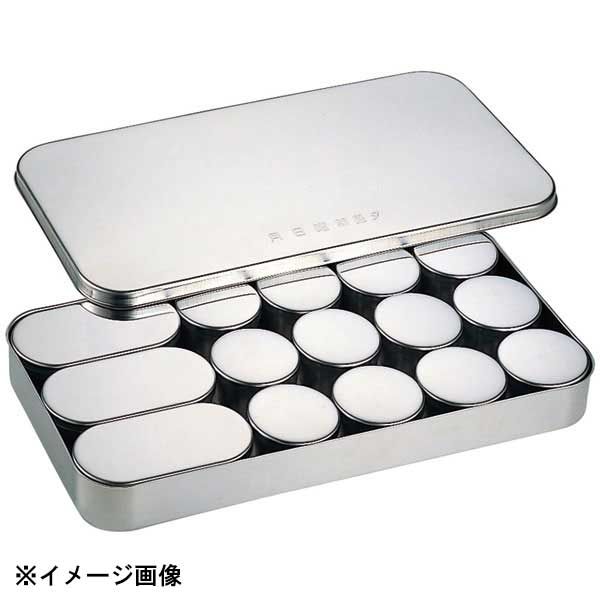 １着でも送料無料 エネスコ社 ウインクキャットのソルト＆ペッパー ヴィンテージ 保存容器・ケース