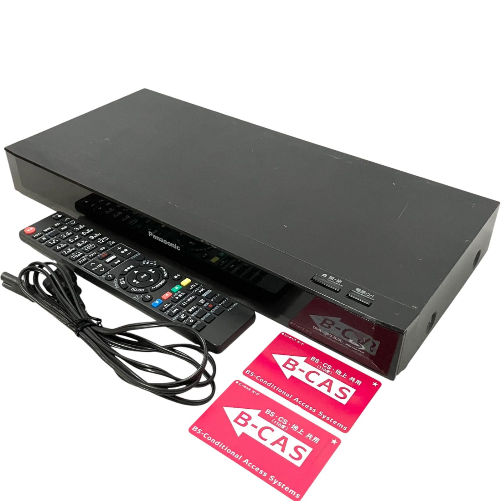 動作良好DMR-BRX2000 6番組チャンネル自動録画2TB HDD交換済 DMR-BRX2000