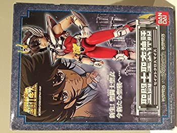 聖闘士星矢 聖闘士聖衣神話 (セイントクロスマイス ) ペガサス星矢
