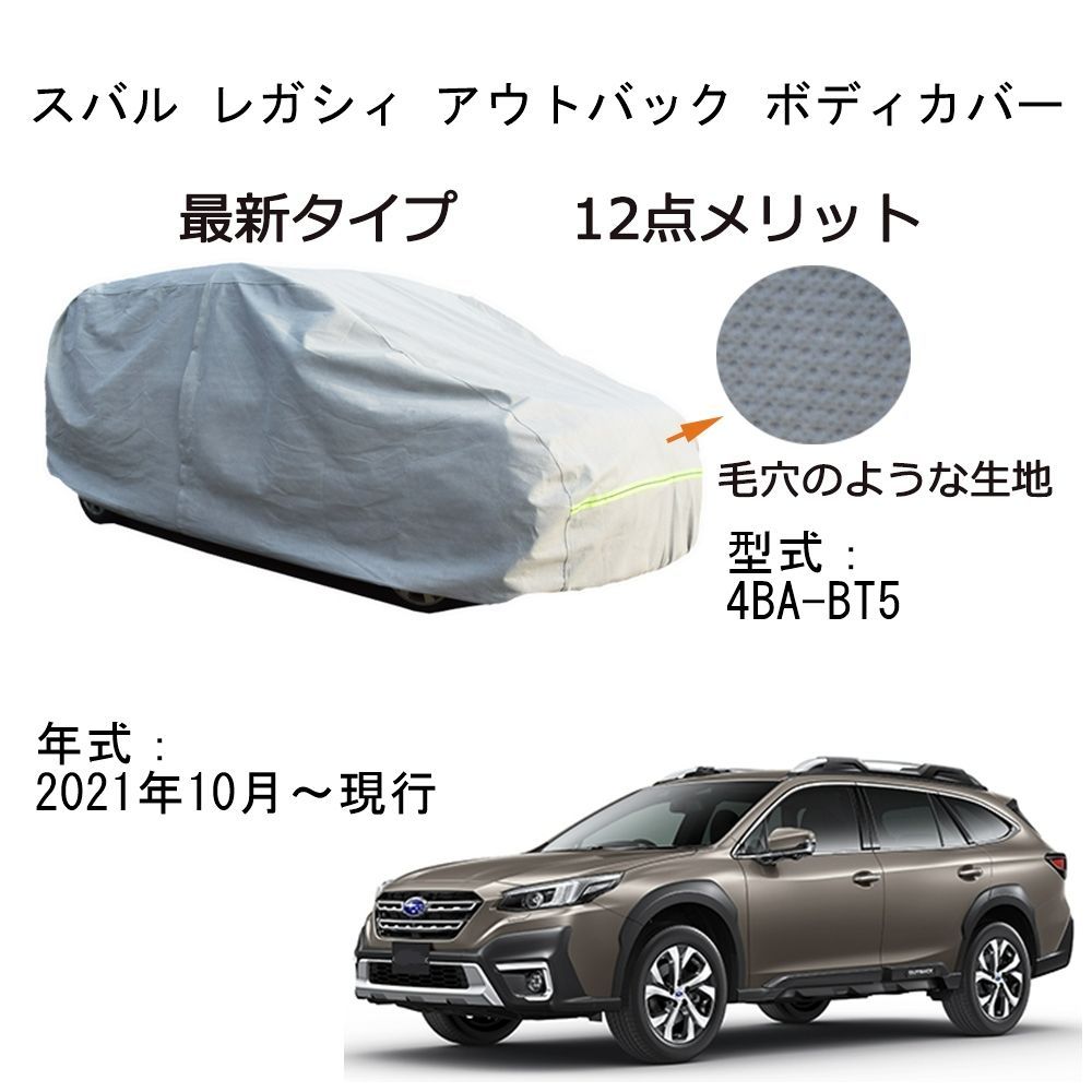 【ラプンツェル様用】WOSLOM / Evolustruction BANDAI SPIRITS|ラプンツェル SPECIAL VER. ラストワン賞