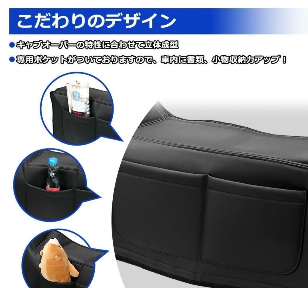 ハイエース200系 標準 デッキカバー エンジンルーム フロント リヤ 2枚入 ハイエース 200系 標準ボディ用 ハイエース S-GL フロント リア デッキ カバー セット 2P ブラック レザー 1型 2型 3型 4型 5型 7型 WeCar ハイエース200系 標準 デッキカバー エンジンルーム フロント リヤ 2枚入 ハイエース 200系 標準ボディ用 ハイエース S-GL フロント リア デッキ カバー セット 2P ブラック レザー 1型 2型 3型 4型 5型 7型 WeCar