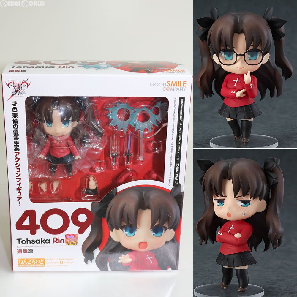 ねんどろいど 409 遠坂凛 ねんどろいど 409 2024 遠坂凛(とおさかりん) Fate/stay night