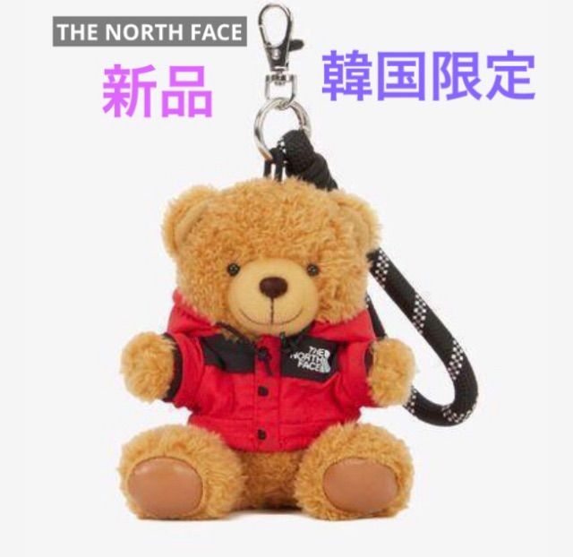 ノースフェイスTHE NORTH FACE マウンテンベア　キーリング韓国 2個 ノースフェイスTHE NORTH FACE マウンテンベア キーリング韓国 2