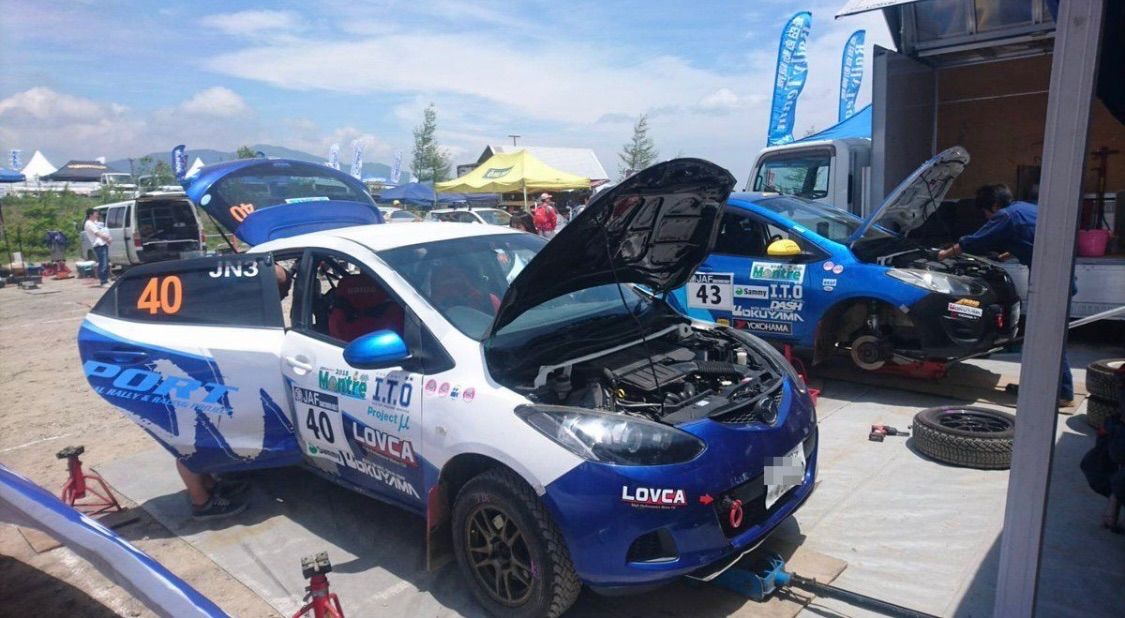 RACING-GEAR